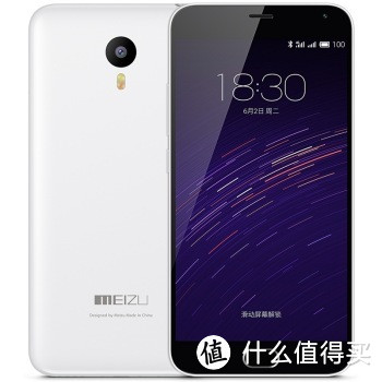 魅蓝note2 & ZUK Z1 手机简单对比