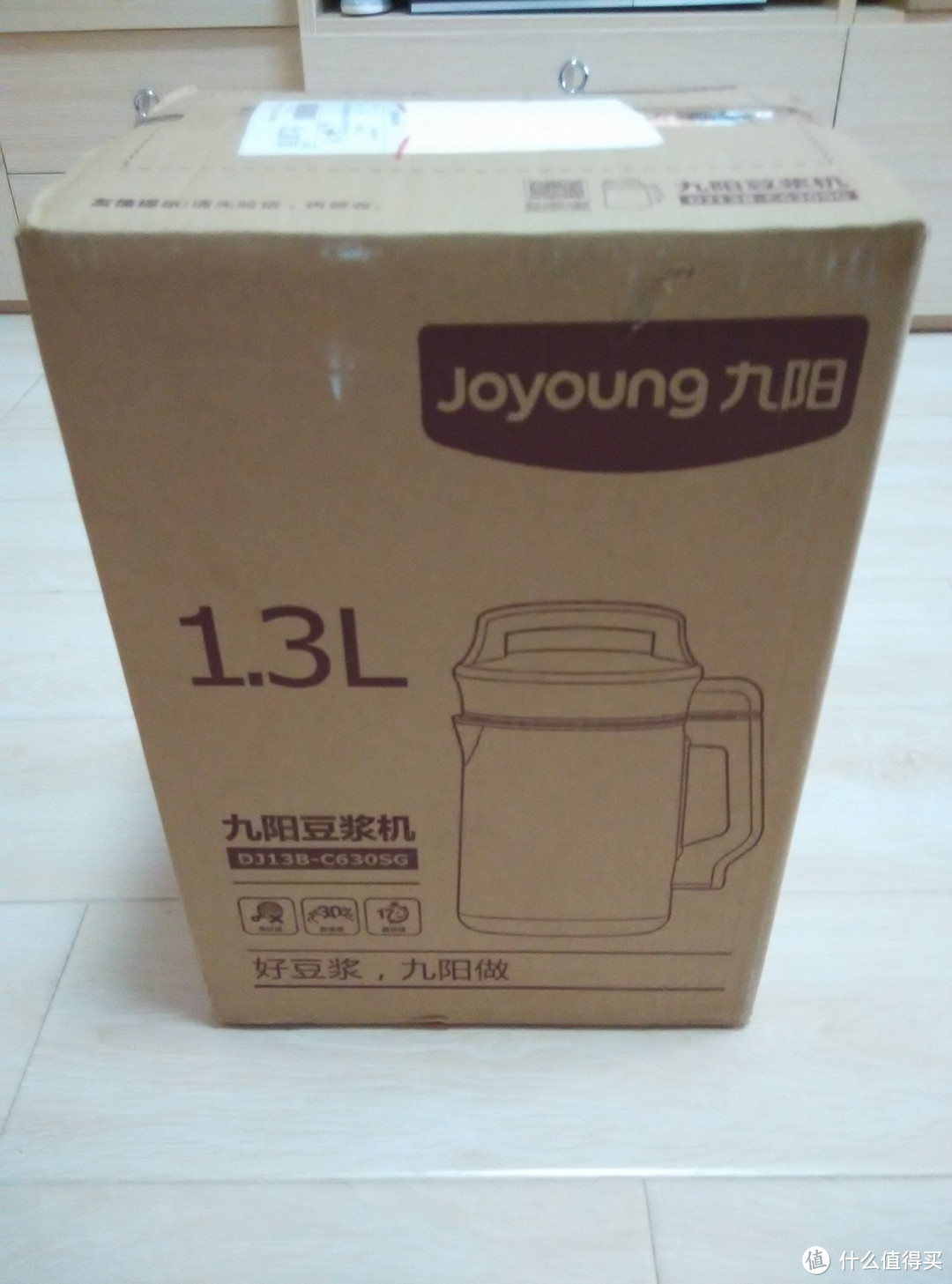 Joyoung 九阳 DJ13B-C630SG 免滤豆浆机使用报告