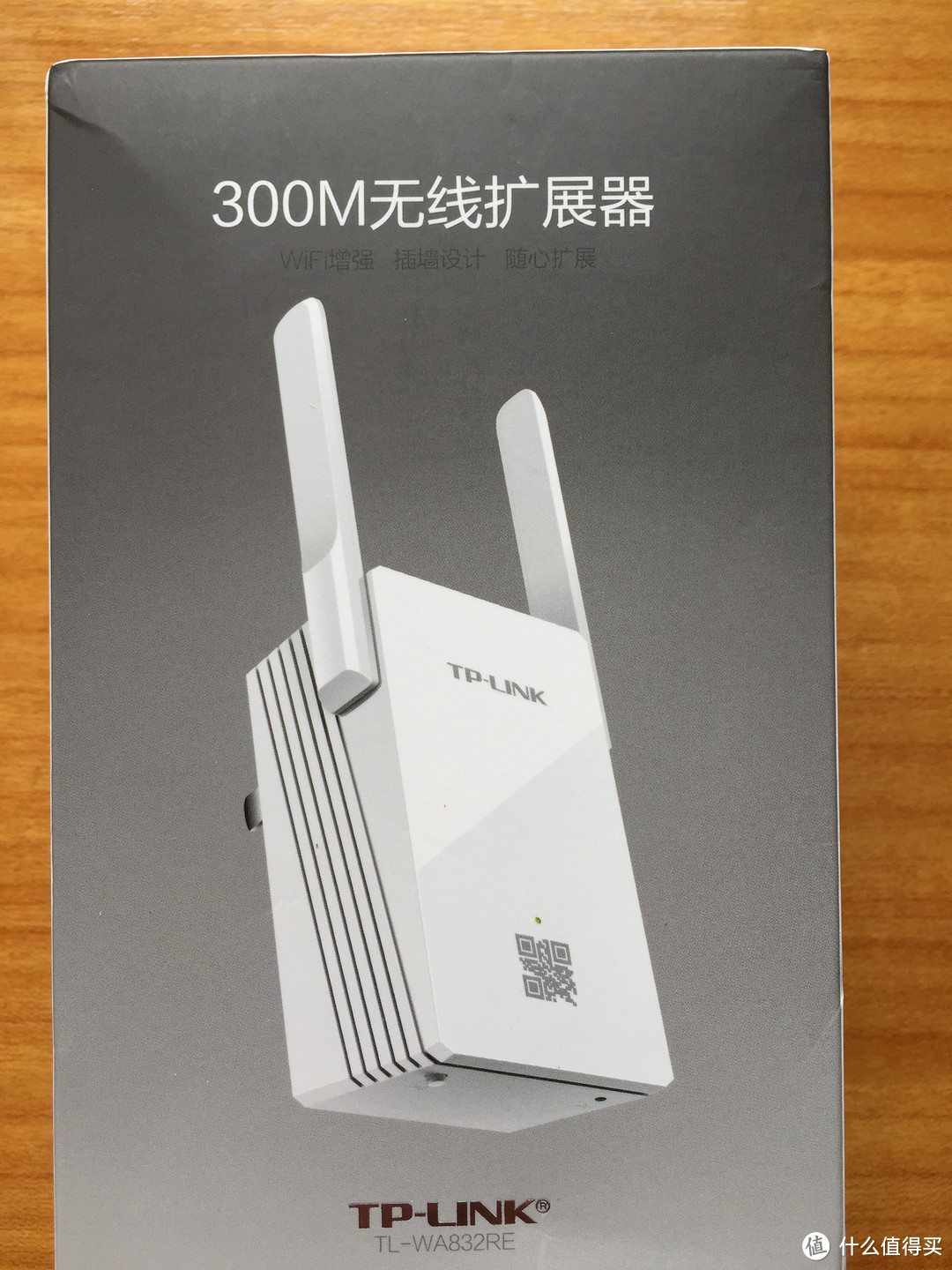 全家覆盖WIFI信号 — TP-LINK 普联 TL-WA832RE 300M wifi信号放大器