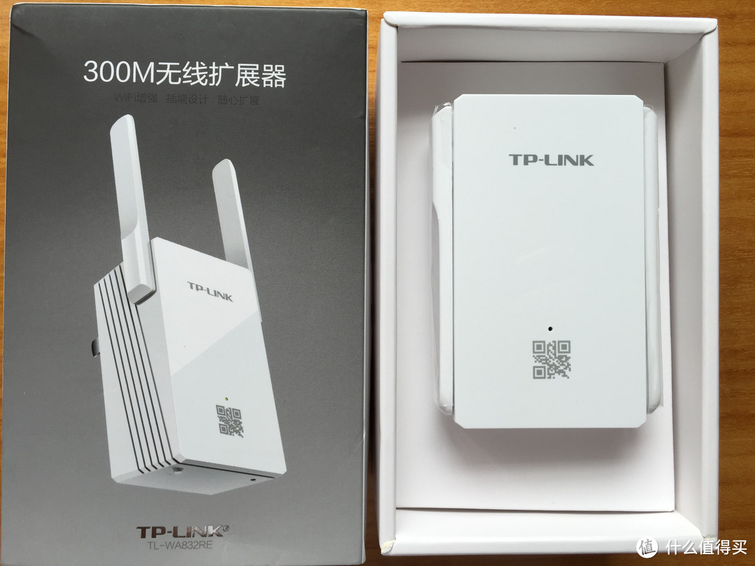 全家覆盖WIFI信号 — TP-LINK 普联 TL-WA832RE 300M wifi信号放大器