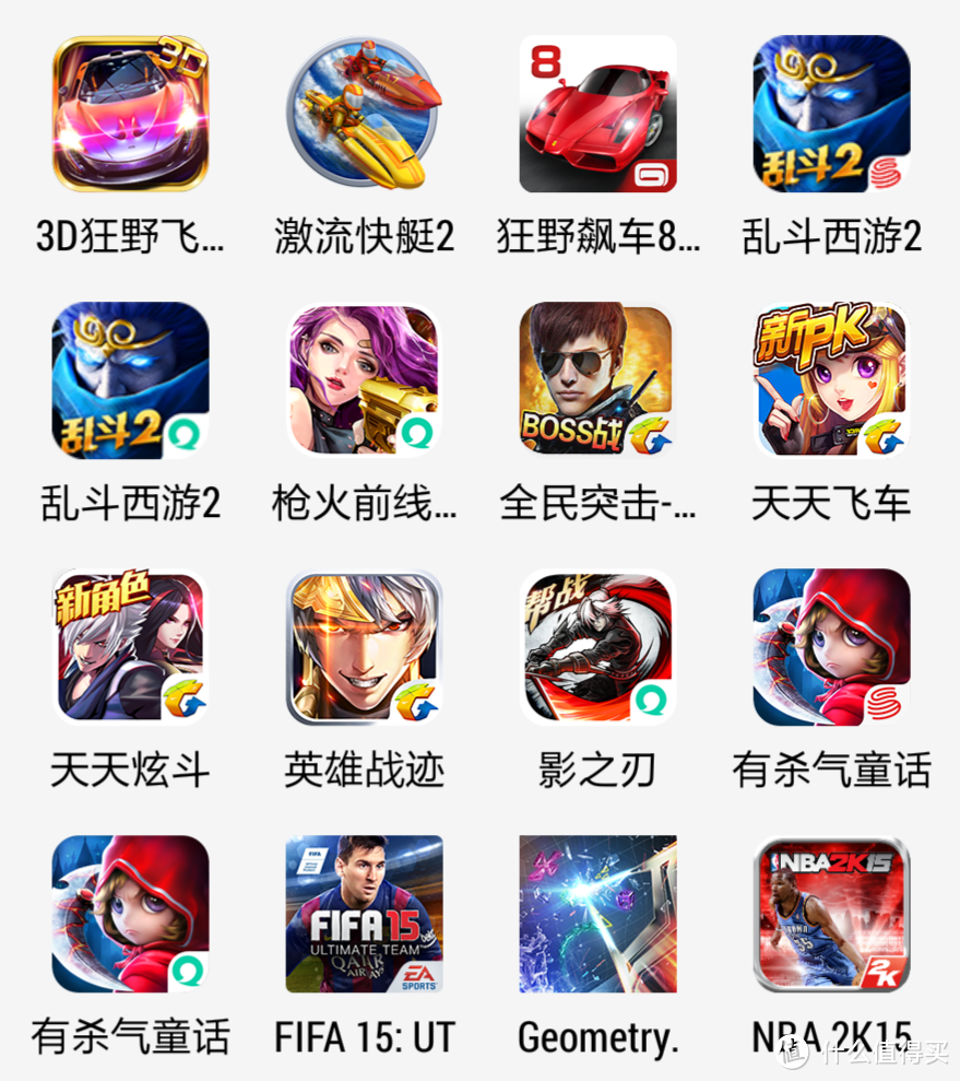 手游畅玩利器——NEWGAME N1pro