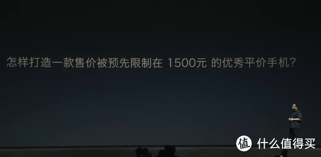 锤子都砸不坏的坚果：Smartisan 锤子科技 正式发布 坚果手机 售价899元起