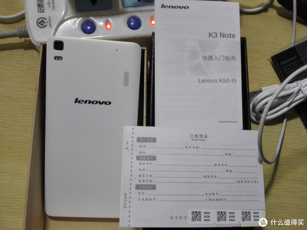 Lenovo 联想 乐檬 K3 Note 手机 入手体验