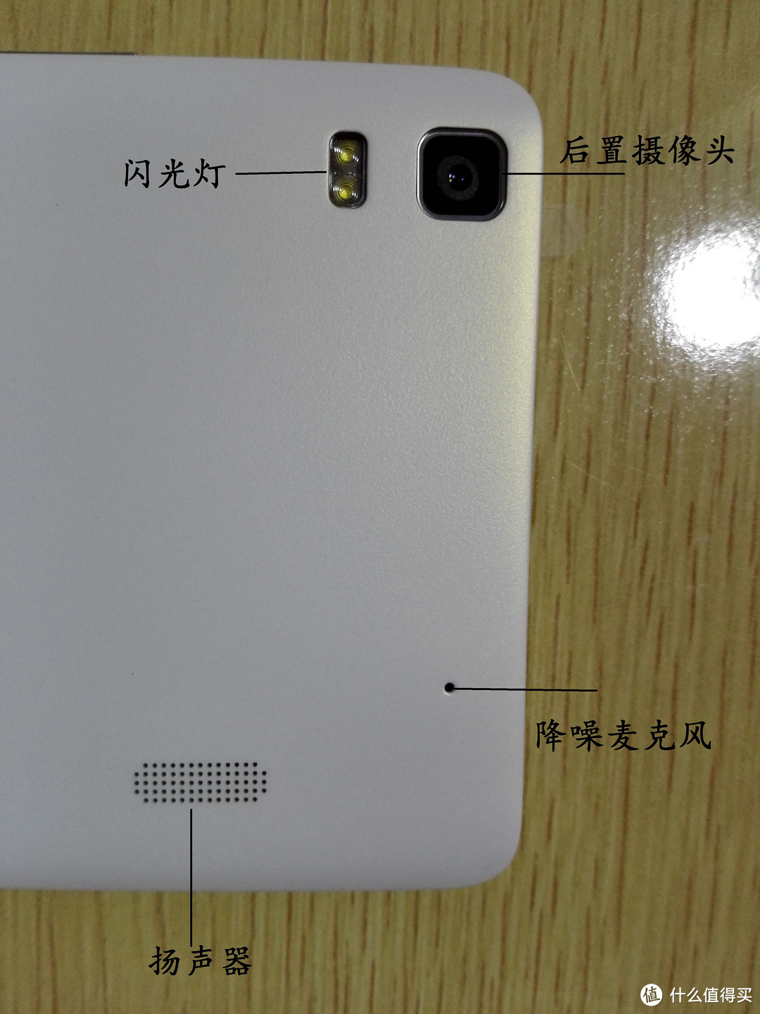 Lenovo 联想 乐檬 K3 Note 手机 入手体验