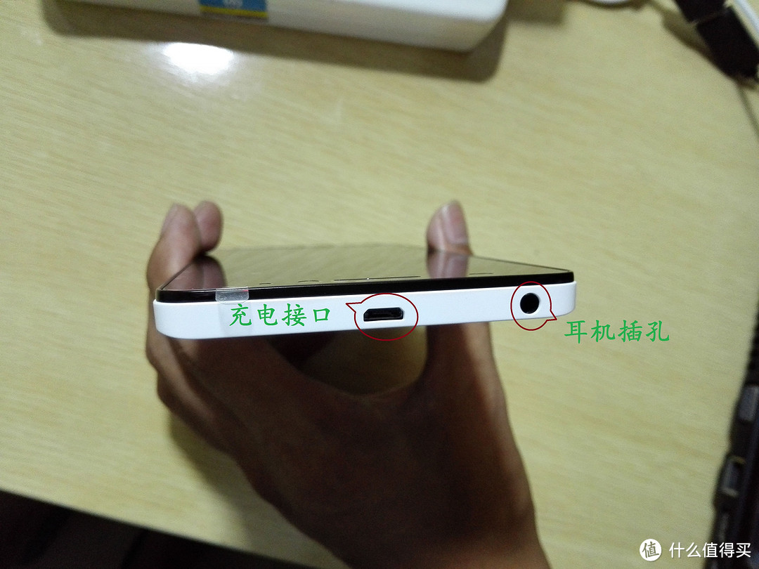 Lenovo 联想 乐檬 K3 Note 手机 入手体验