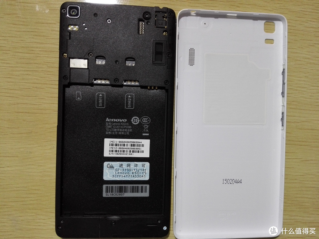 Lenovo 联想 乐檬 K3 Note 手机 入手体验