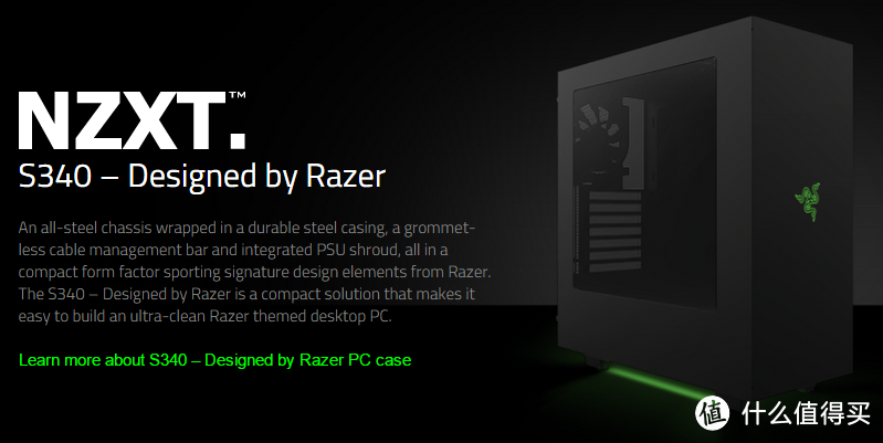 “Designed by Razer”信仰加成：NZXT 恩杰 联合 RaZer 雷蛇 发布 S340机箱