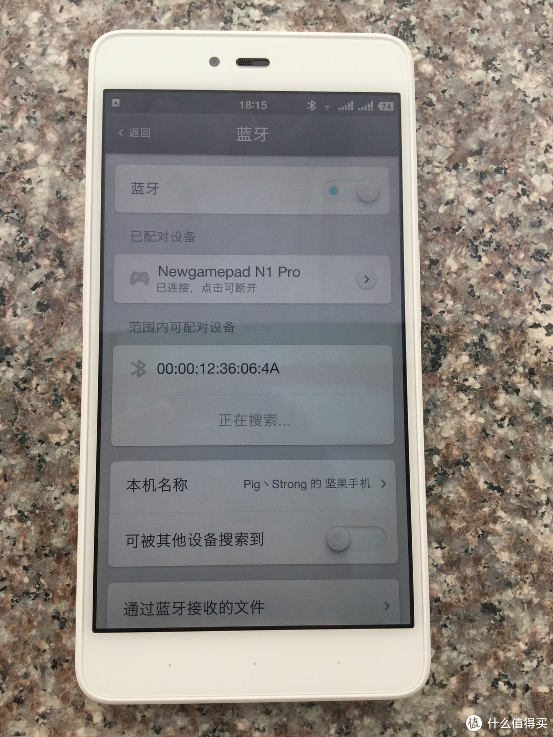 能否愉快的玩耍？——新游N1 pro 蓝牙游戏手柄评测