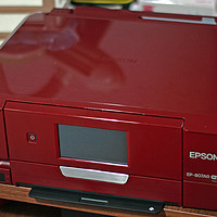 日淘 EPSON 爱普生 EP-807 喷墨打印机 开箱及日常使用经验分享