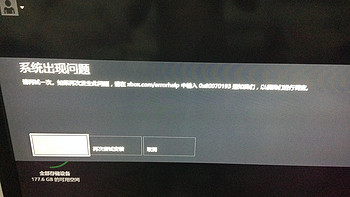 微软 Xbox One 游戏主机使用总结(画面感|速度)