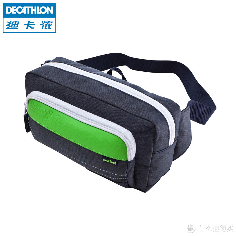 我买了两个包 — DECATHLON 迪卡侬newfeel Banane腰包 & Backenger单肩背包