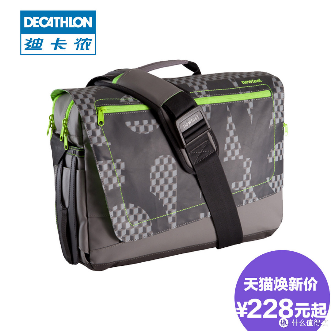 我买了两个包 — DECATHLON 迪卡侬newfeel Banane腰包 & Backenger单肩背包