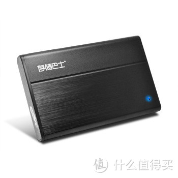 元谷 存储巴士 T250 2.5寸 USB3.0移动硬盘盒