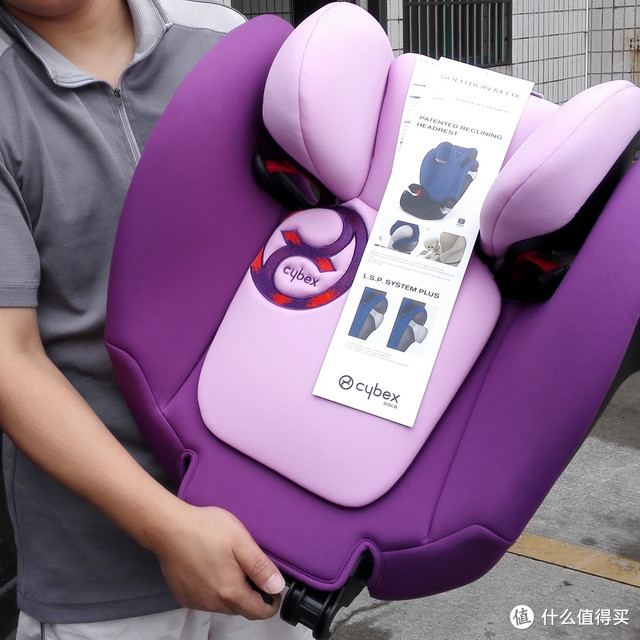 德淘 Cybex Solution M-Fix 儿童安全座椅
