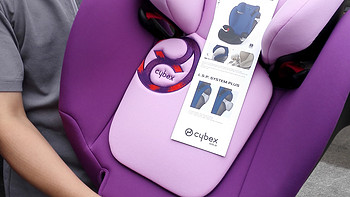 德淘 Cybex Solution M-Fix 儿童安全座椅