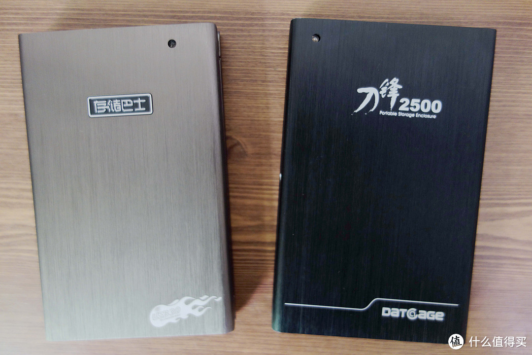 元谷 存储巴士 T250 2.5寸 USB3.0移动硬盘盒