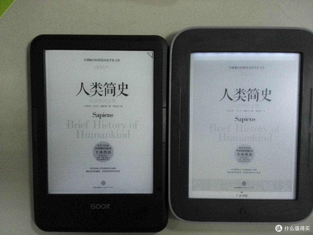 自由的android:Onyx文石 BOOX C67ML Carta评测