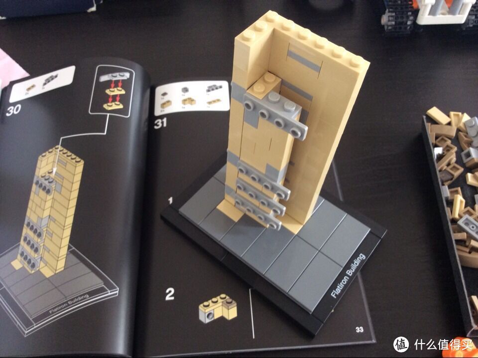 LEGO 乐高 建筑系列 熨斗大楼 Architecture 21023