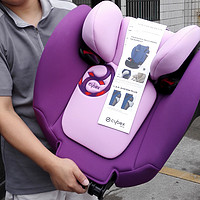 赛百斯 Solution M-fix 儿童汽车安全座椅外观展示(接口|椅背)