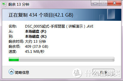 元谷 存储巴士 T250 2.5寸 USB3.0移动硬盘盒