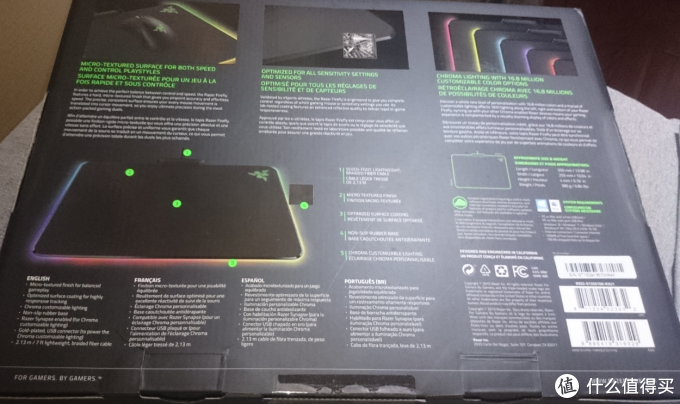 会发光的鼠标垫：Razer 雷蛇 Firefly 烈焰神虫 游戏鼠标垫