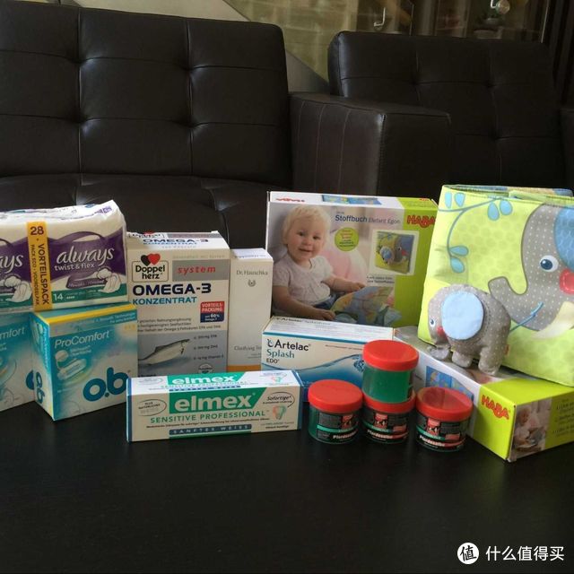 “Made in Germany” Bodyguard Apotheke 海淘最爱德国货