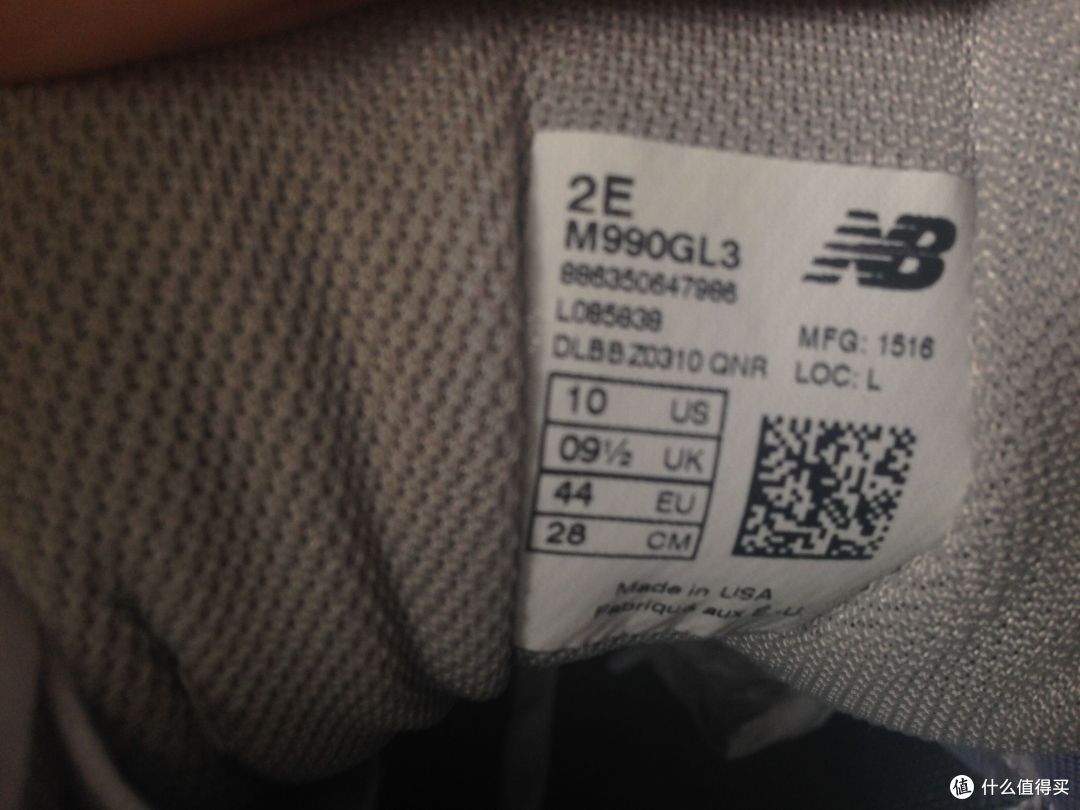 海淘回 new balance 990V3 男款 总统慢跑鞋