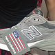 海淘回 new balance 990V3 男款 总统慢跑鞋