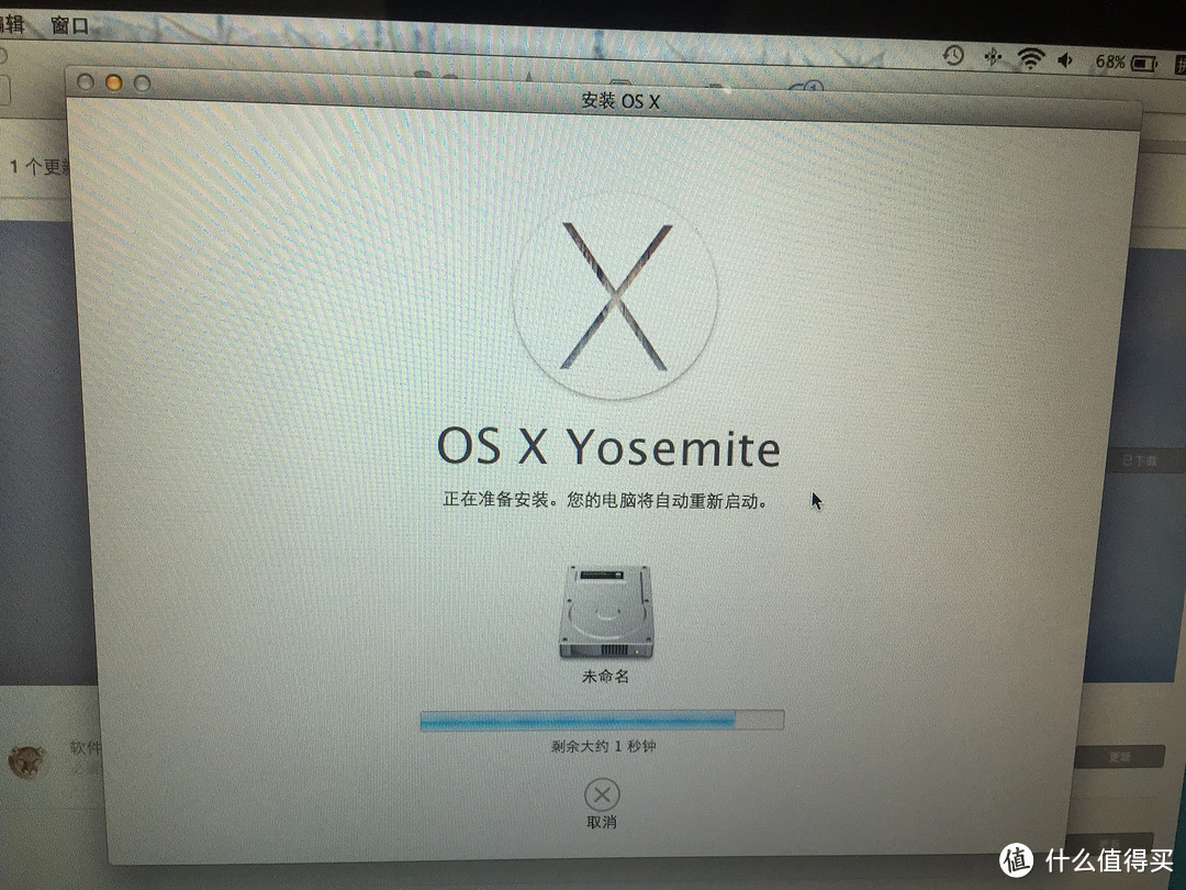 MacBook pro换HyperX SSD win系统下反装Mac os系统