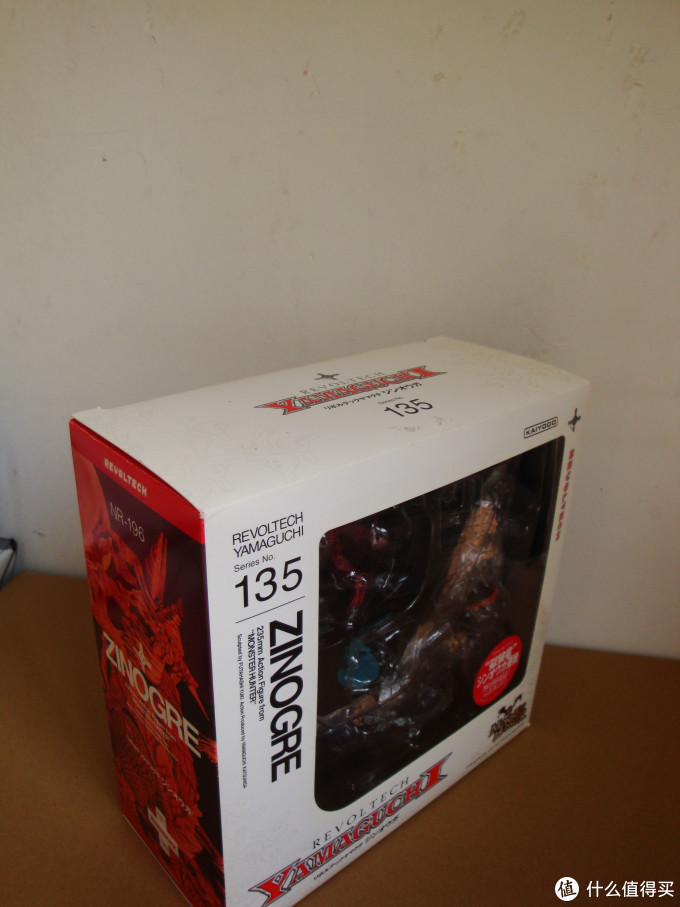 怪物虐人 - 山口式 狱狼龙 模型