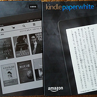 亚马逊 Kindle Paperwhite 3 电子书阅读器使用总结(屏幕|灯光|界面|传输|功能)