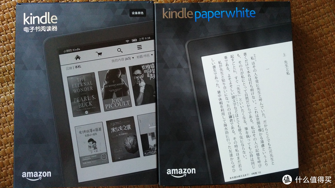 新的挚爱：日版kindle paperwhite3 使用测评 附固件升级流程