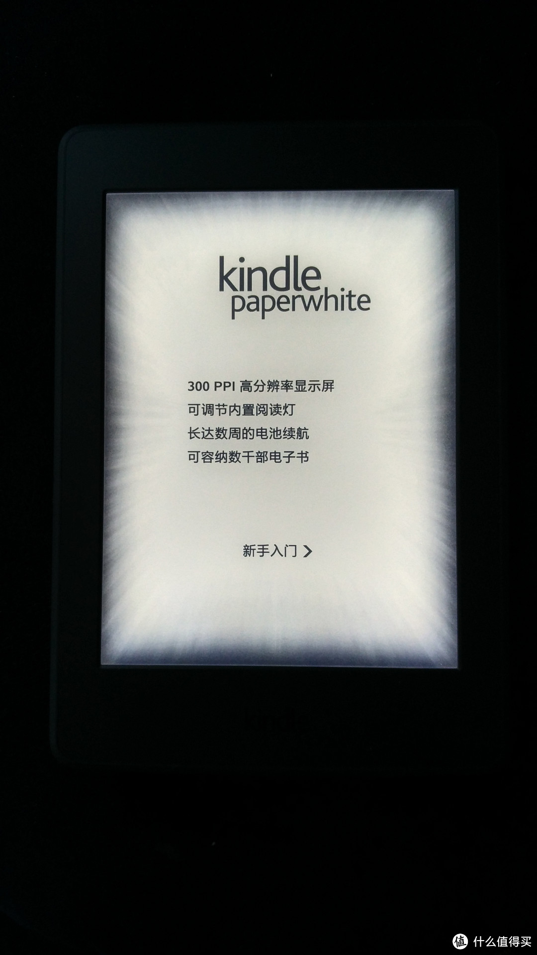 新的挚爱：日版kindle paperwhite3 使用测评 附固件升级流程