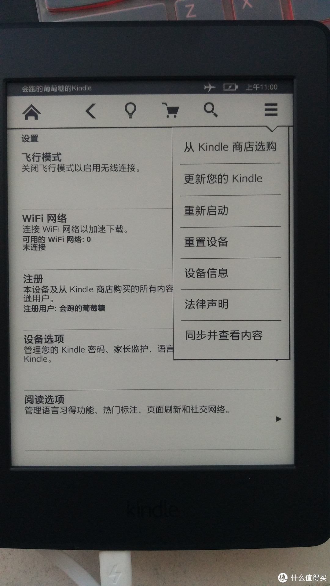 新的挚爱：日版kindle paperwhite3 使用测评 附固件升级流程