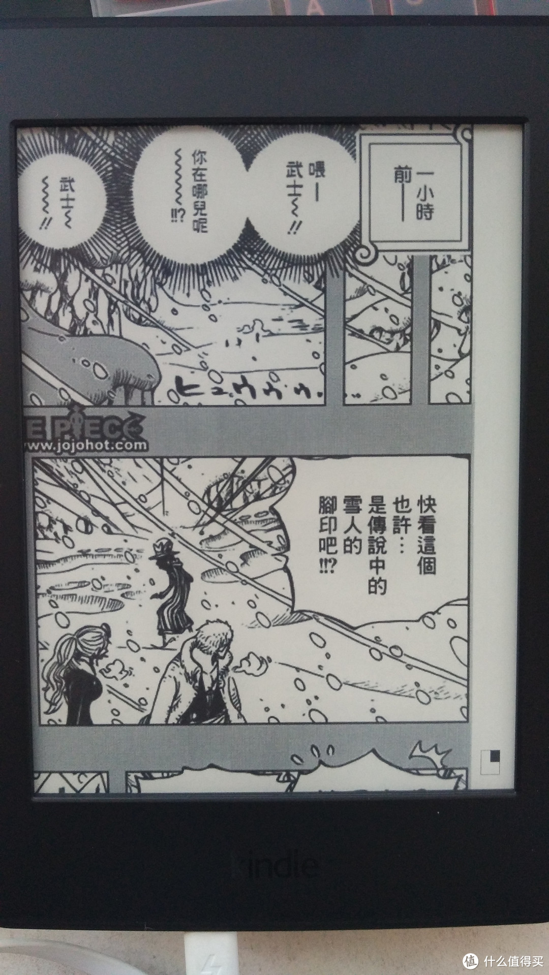 新的挚爱：日版kindle paperwhite3 使用测评 附固件升级流程