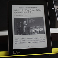 kobo aura one 电子书阅读器使用总结(屏幕|手感|操控)