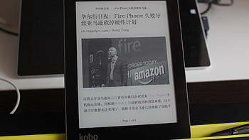 kobo aura one 电子书阅读器使用总结(屏幕|手感|操控)