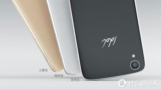 正反都能接电话：TCL idol 3 正式登陆中国 售价1799元