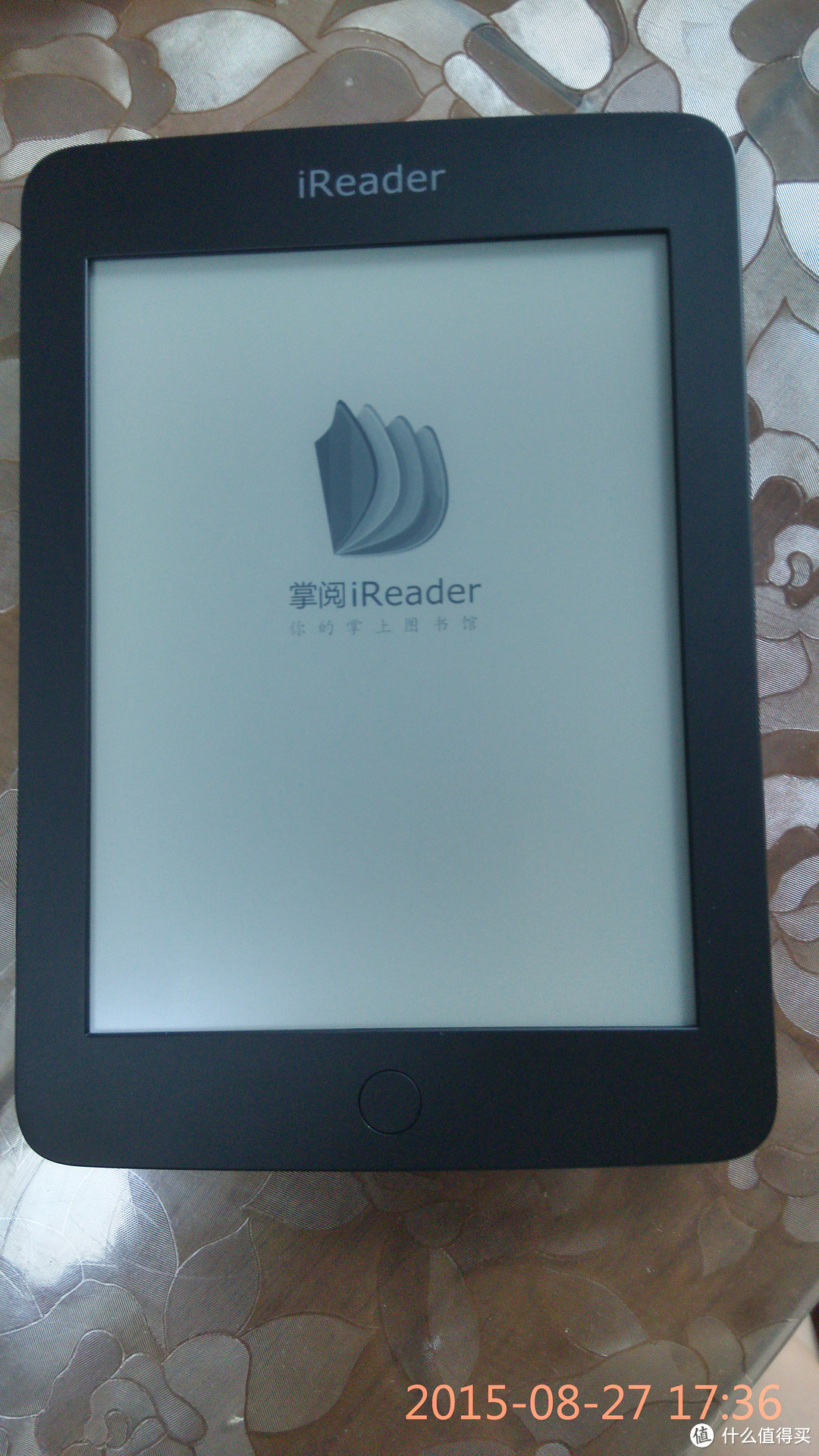 阅读就是美——iReader电纸书阅读器使用评测