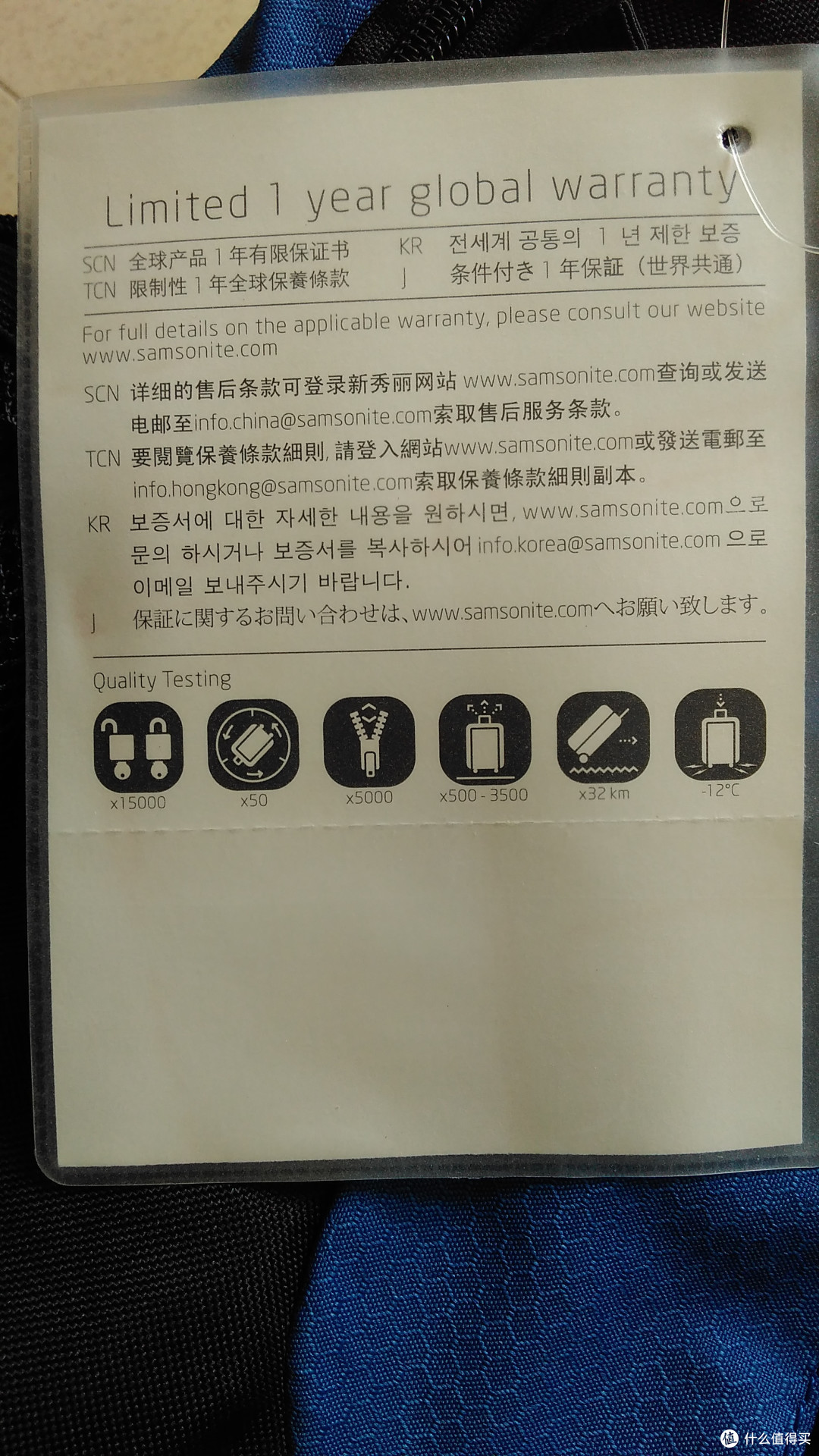 招行福利: LOL信用卡 Samsonite新秀丽 双肩背包