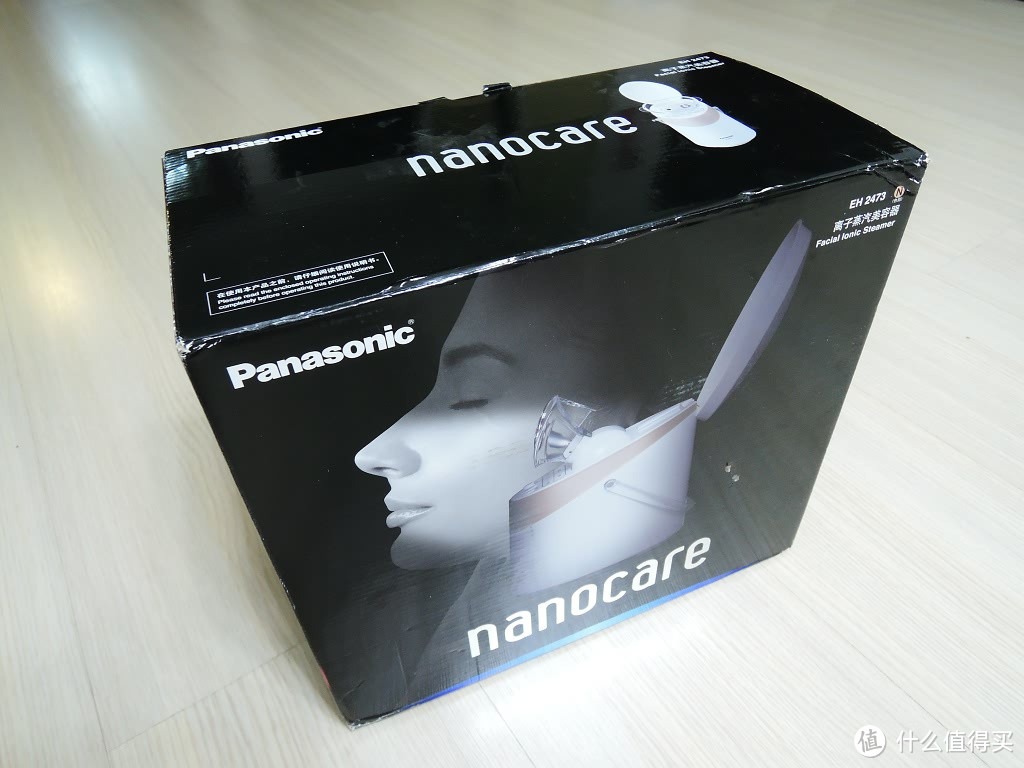 Panasonic松下离子蒸汽美容机EH-2473N开箱