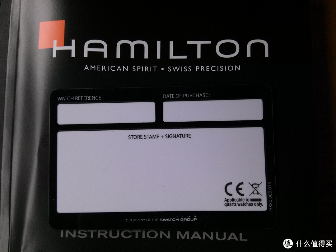 便宜实惠的HAMILTON汉米尔顿 卡其航空系列机械表