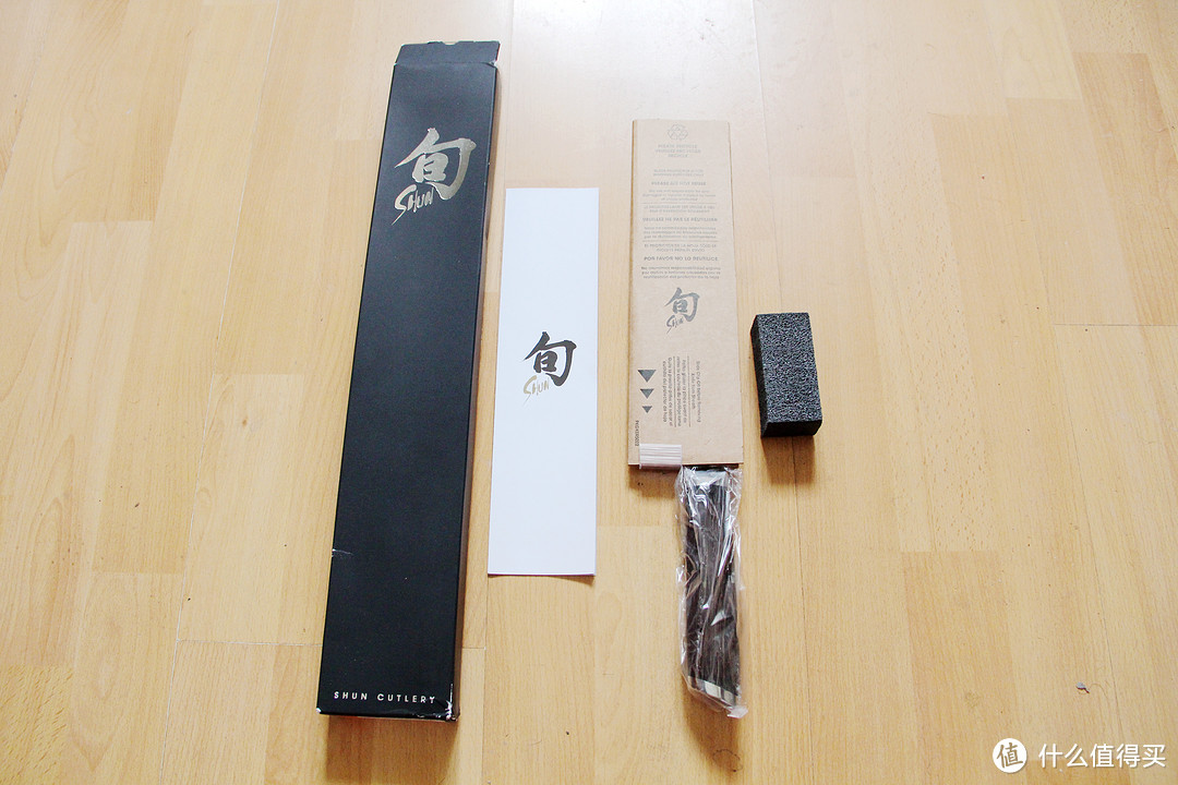 旬 Shun Fuji 161层 大马士革 7.5寸 三德刀