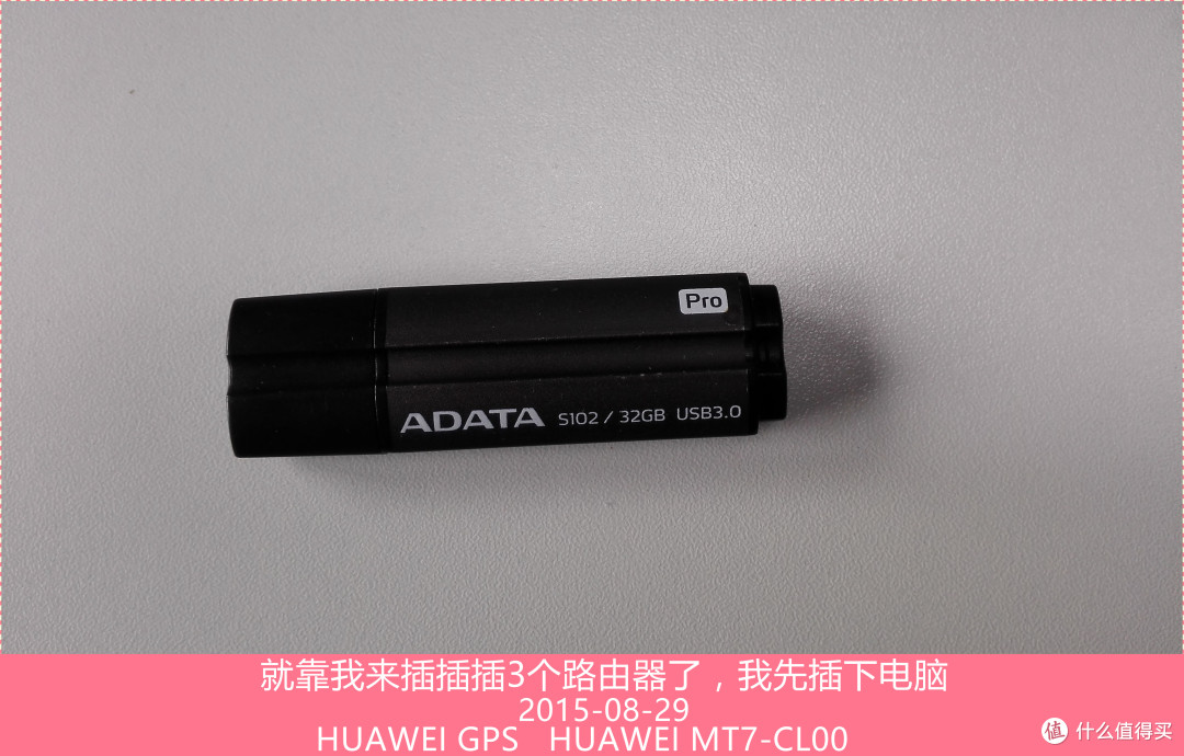linksys wrt 1200ac 无线路由器小评测