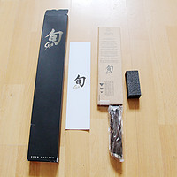 旬 Shun Fuji 161层 大马士革 7.5寸 三德刀