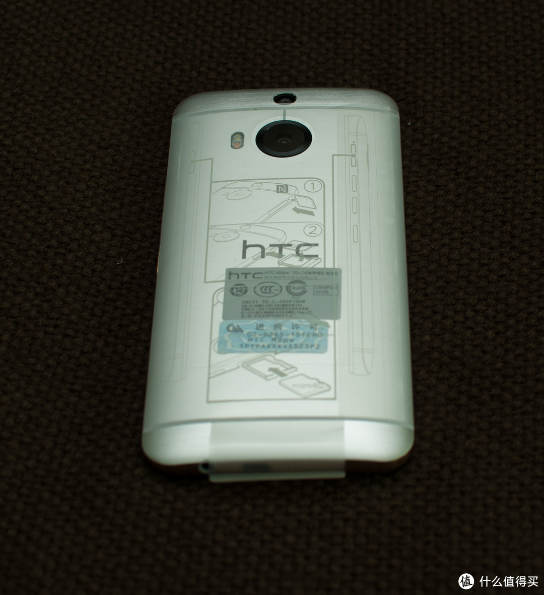 末路机皇：HTC One M9+ 手机