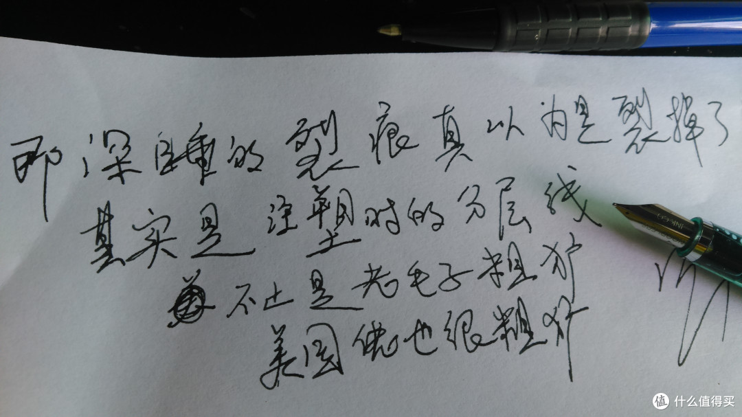 书写的快感,关于笔触的记忆:Noodler's Ink 钢笔