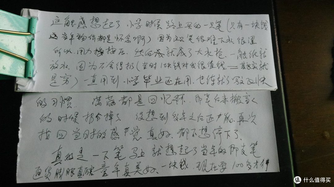 书写的快感,关于笔触的记忆:Noodler's Ink 钢笔