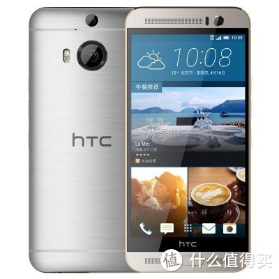 末路机皇：HTC One M9+ 手机