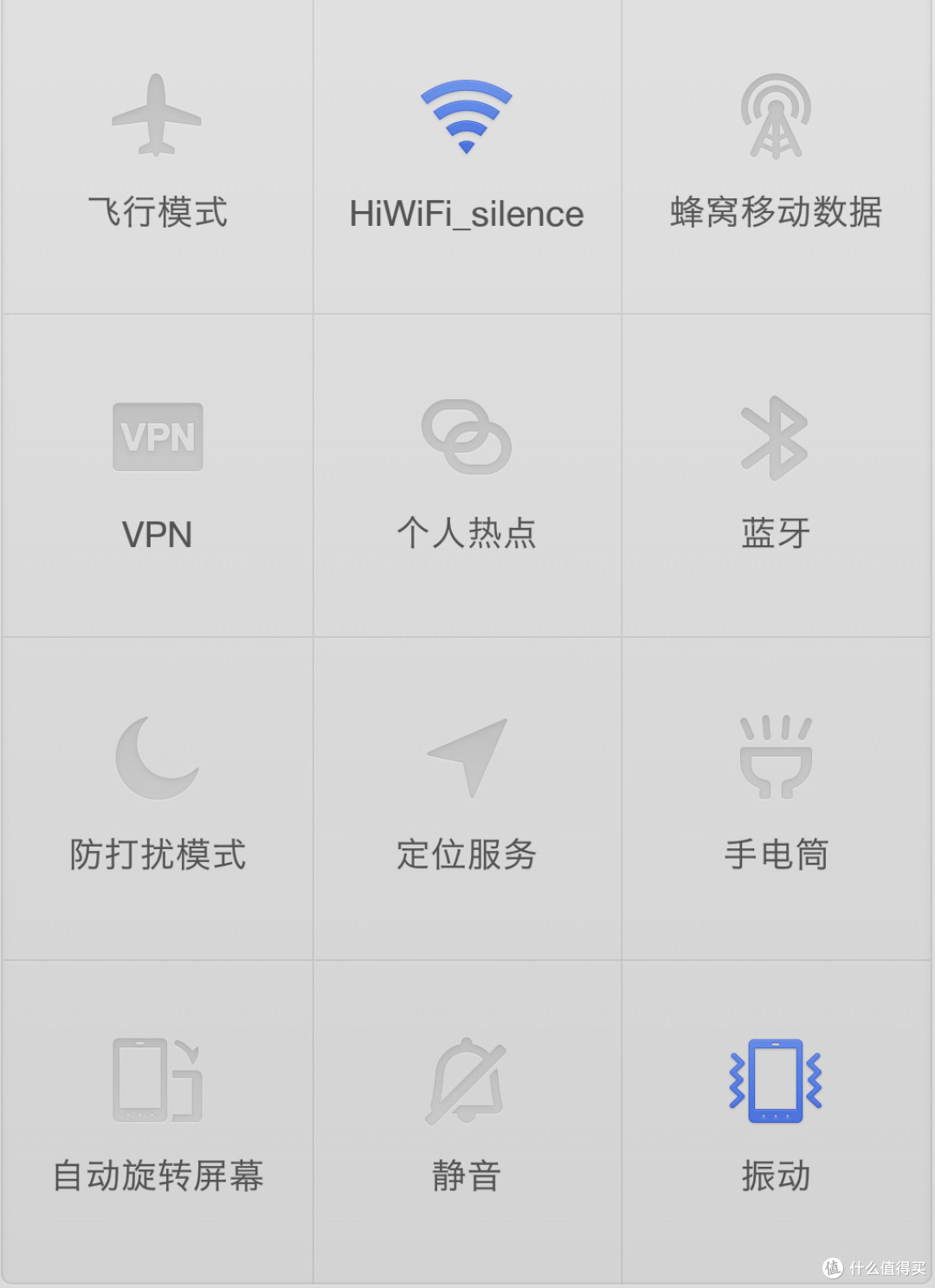 情怀终须落地 — 坠入凡间的坚果U1